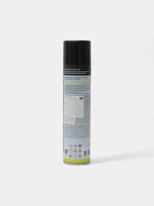 Tropic LAVR plastik restavrator jilosi, 400 ml Ln2437