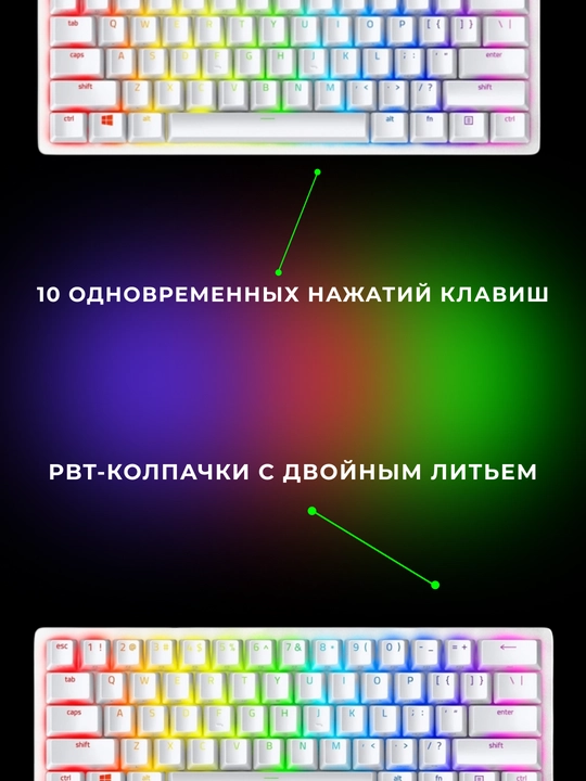 Razer Huntsman Mini Mercury Ed o‘yin mexanik klaviaturasi, RGB, USB