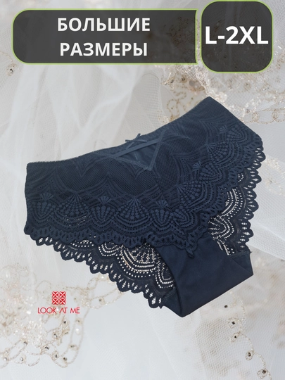 Ayollar trusigi neylon matodan L–2XL — yengil, elastik, bosimsiz qulaylik