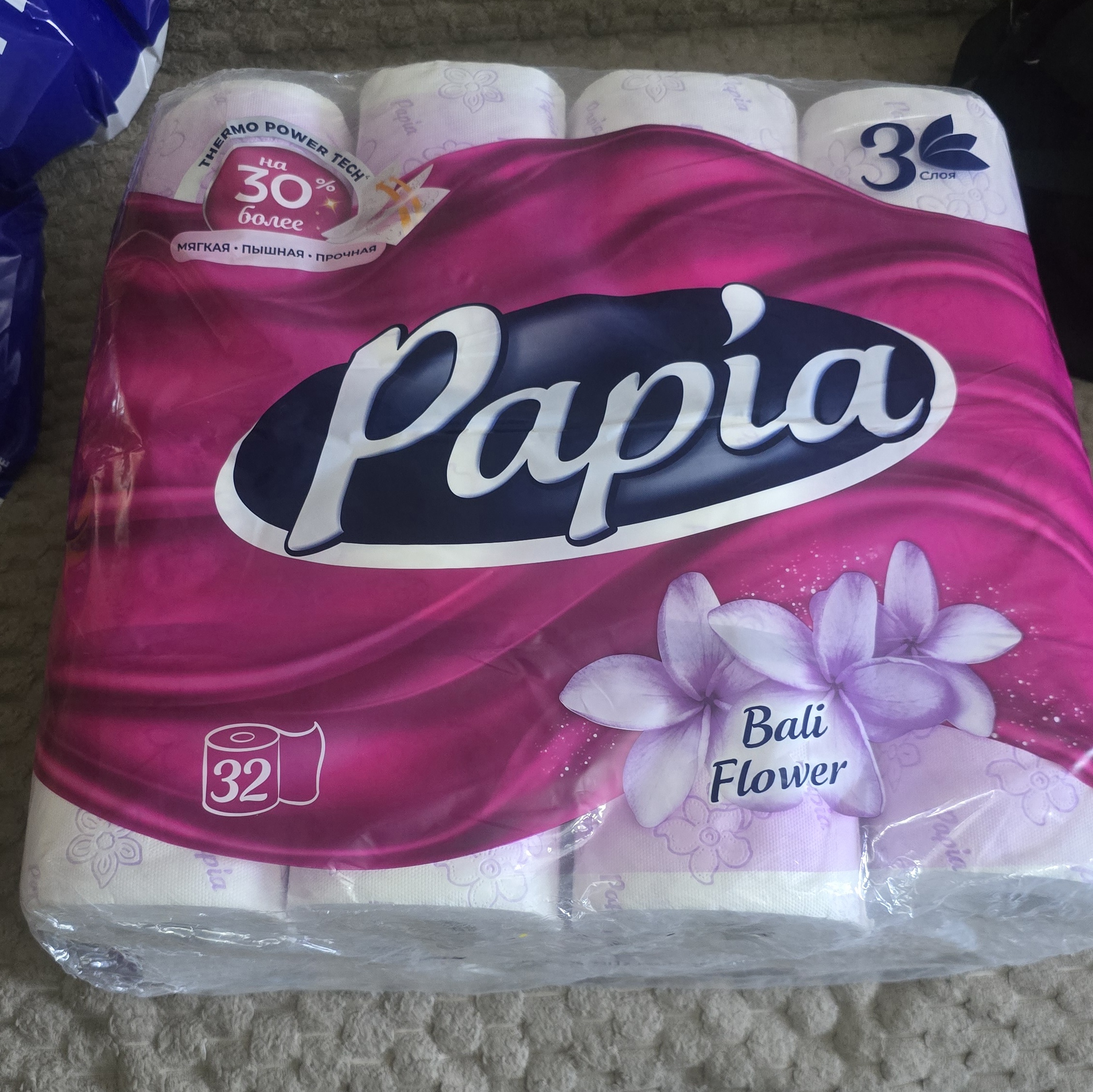 Tualet qog'ozi Papia Bali Flower, 3 qavatli 32 dona
