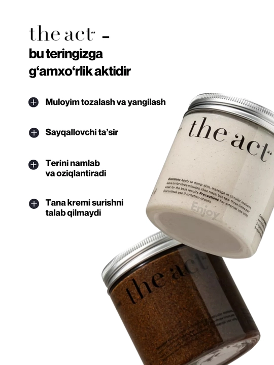 Скраб для тела The Act, для похудения, антицеллюлитный, кокосовый, подарочный набор 2/3 шт