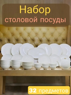 Oq