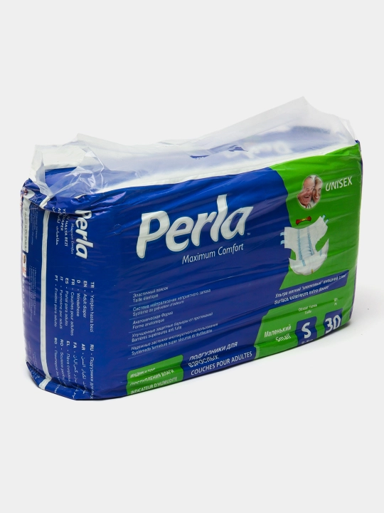 Подгузники для детей PERLA SMALL, 30 шт