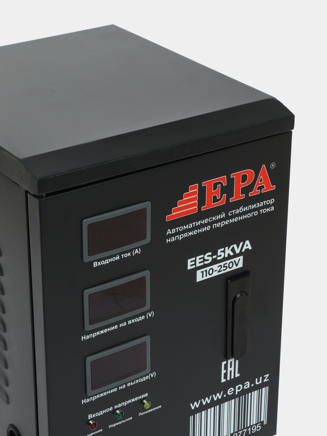 Stabilizator EPA EES-5KVA, 10KVA, 15KVA