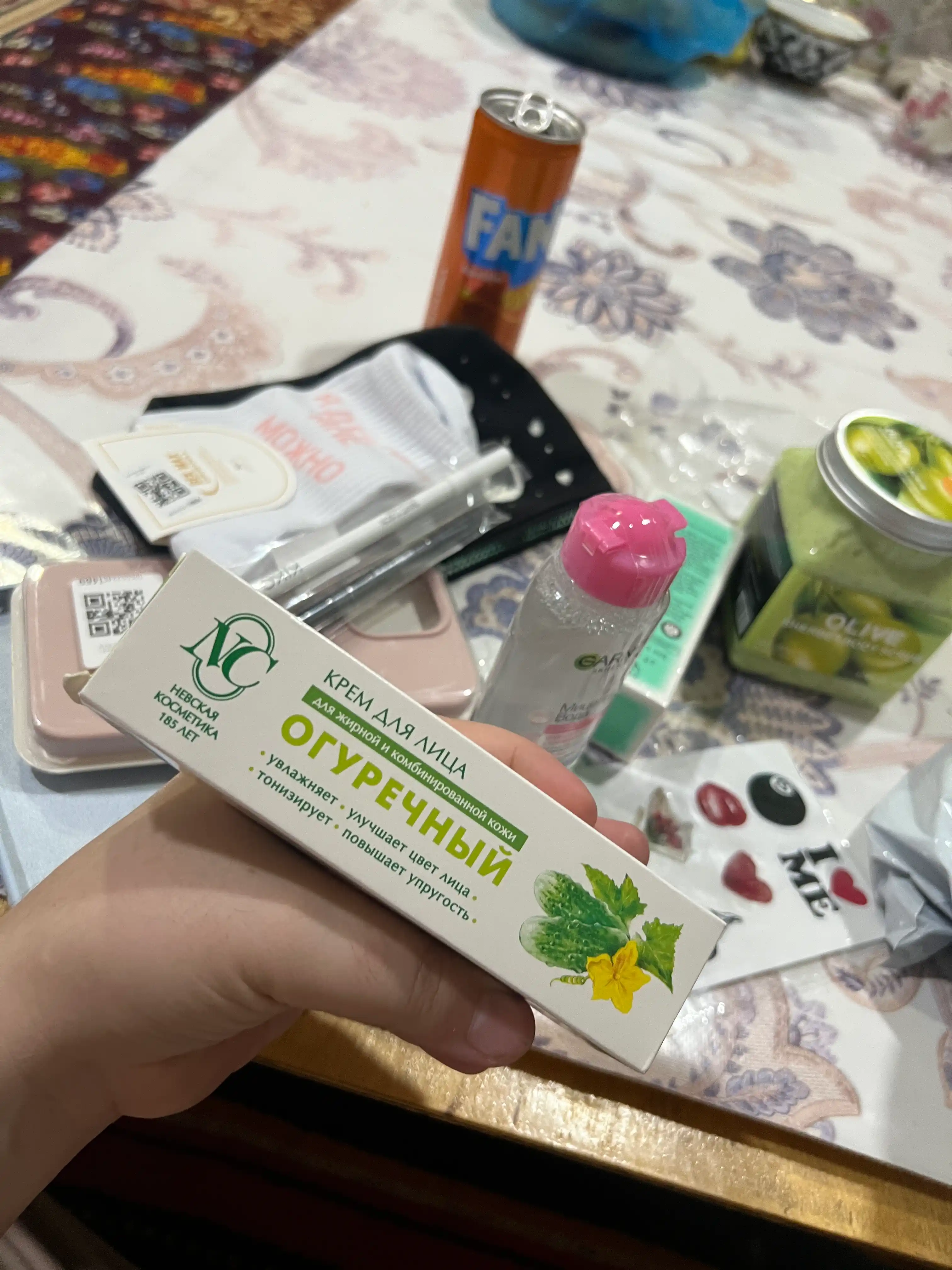 Yog'li va aralash yuz terisi uchun bodring krem Neva kosmetikasi, 40 ml