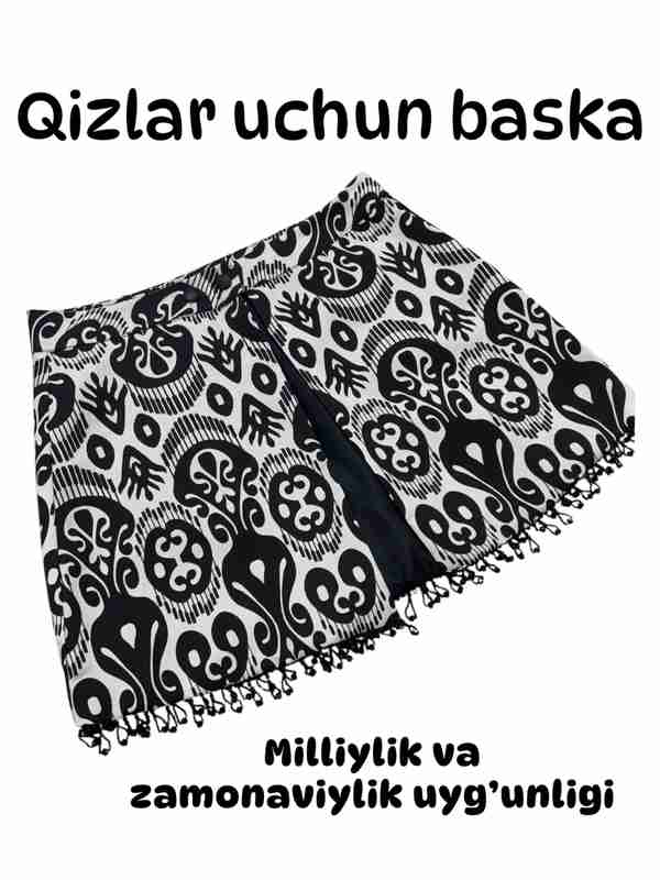 IPhone uchun Ferro Network porno