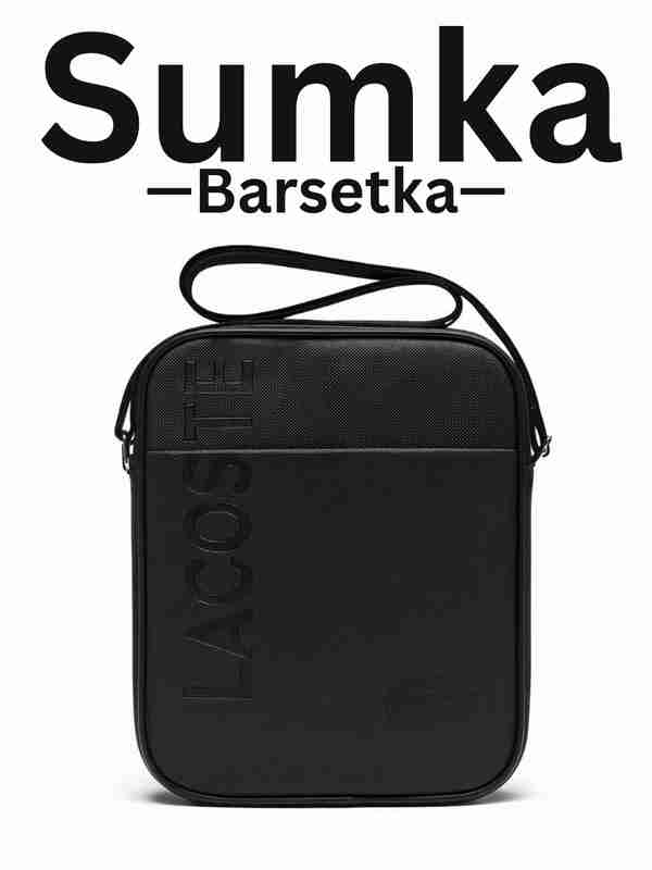 Yaqindan korish juda zor