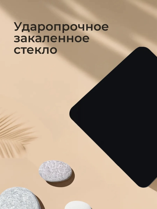 Pol tarozilari, aqlli, elektron, uy uchun fitnes tarozi, aqlli, 180 kg gacha