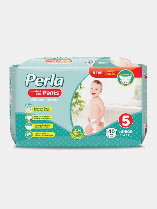 Детские трусики-подгузники Perla Pants Junior 5, 11-25 кг, 40 шт - 