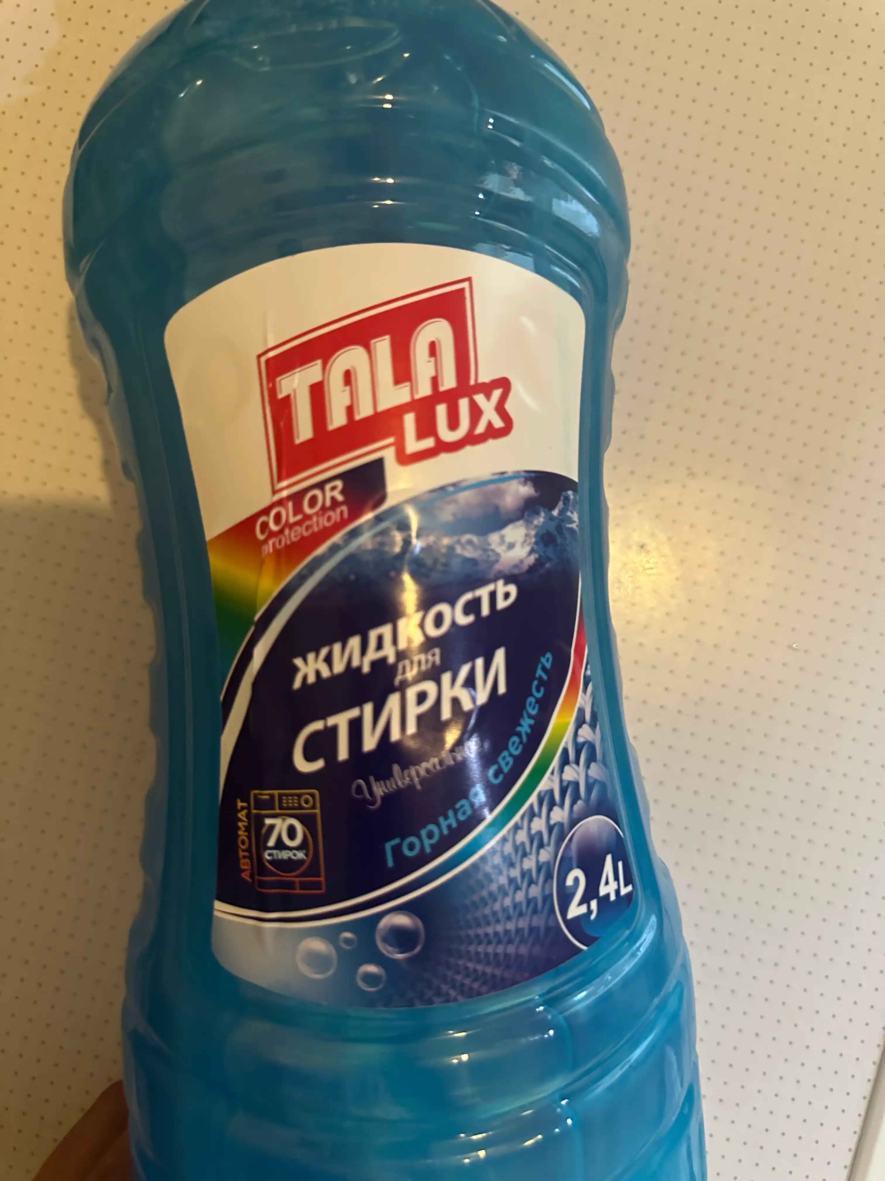 Жидкость для стирки TALA LUX, 2.4 л