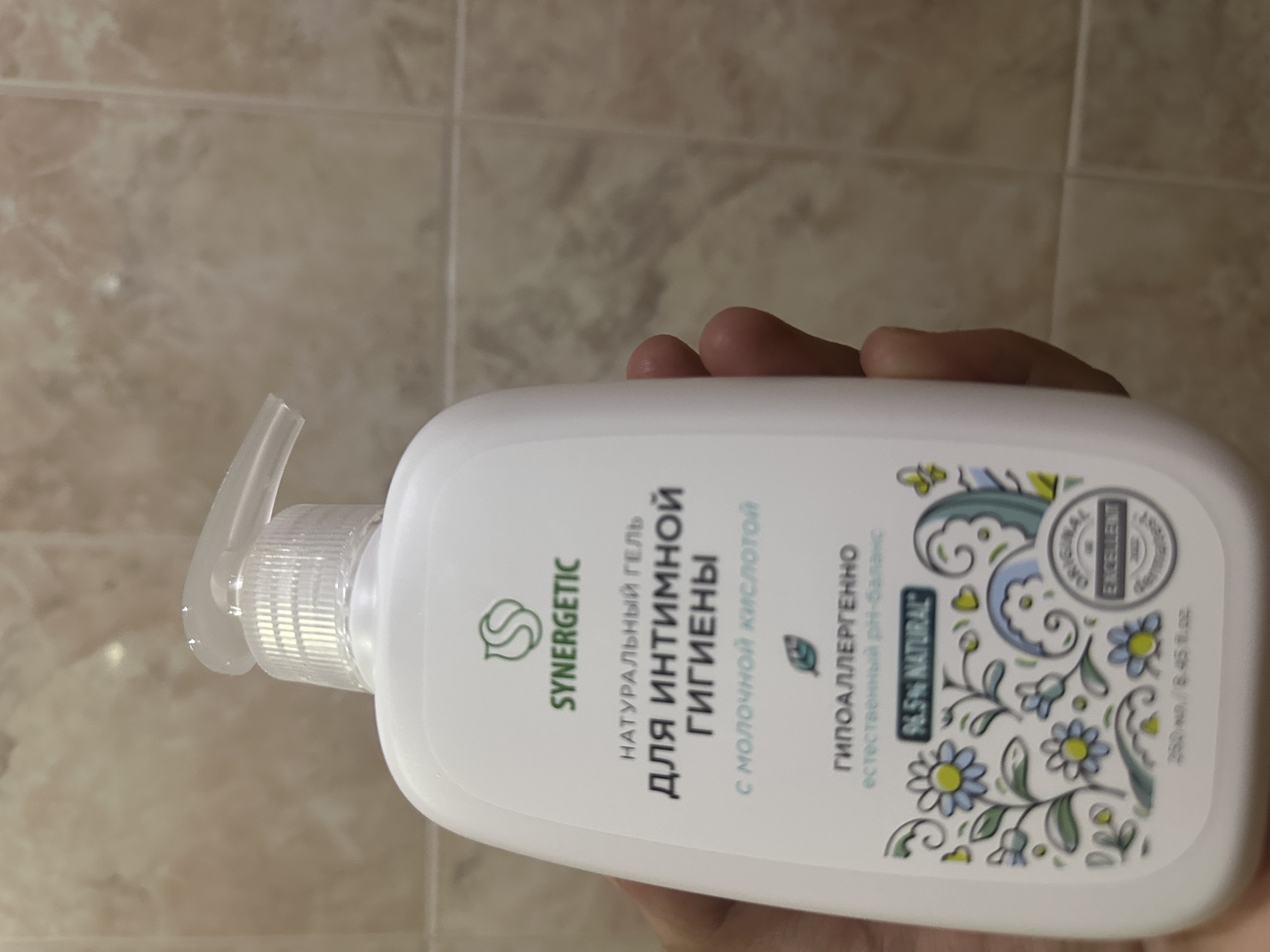Intim gigiyena uchun tabiiy Synergetic geli, 250 ml