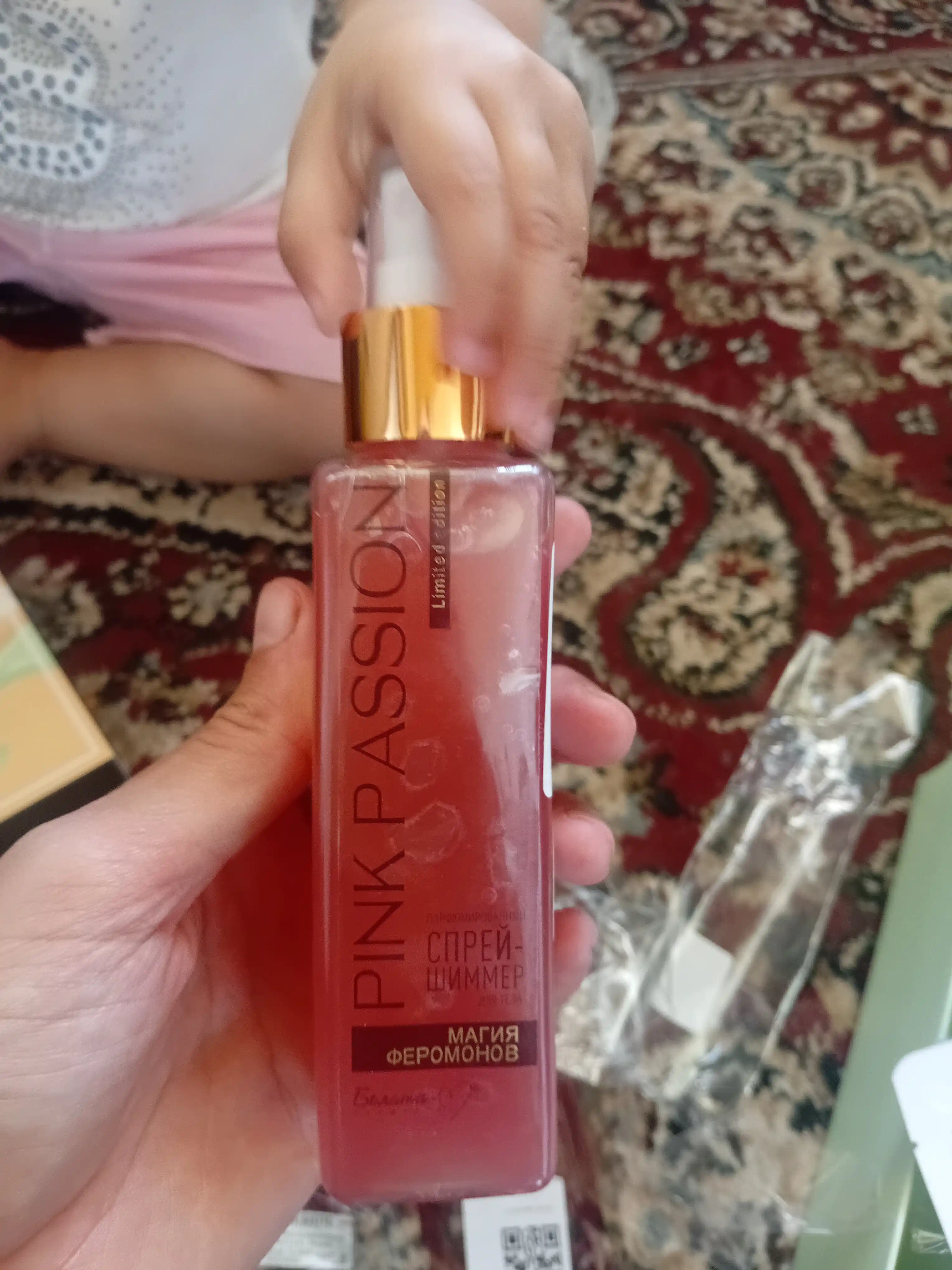 Ayollar uchun, tana uchun, Feramonli, Parfyumlangan sprey, Pink Passion, 150 ml