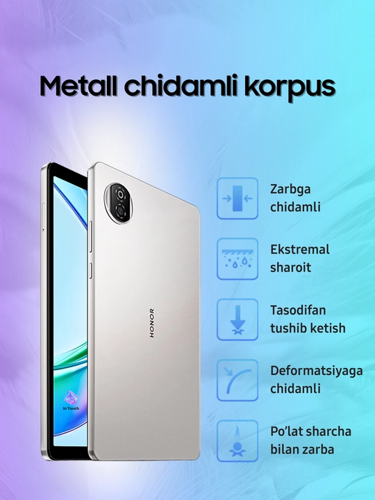 Планшет Honor Pad X7 4/64/128 ГБ, Snapdragon® 680, WI-FI/LTE SIM, аккумулятор на 7020 мАч