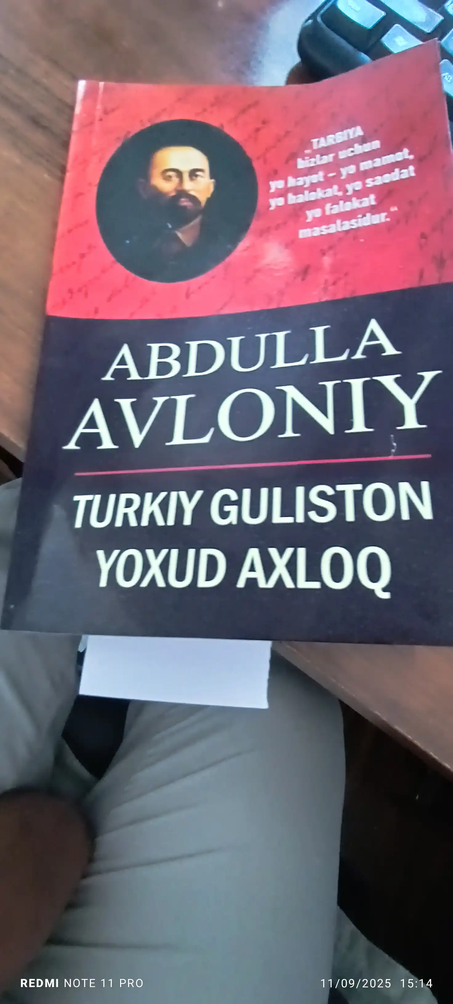 Turkiy Guliston yoxud axloq, Abdulla Avloniy