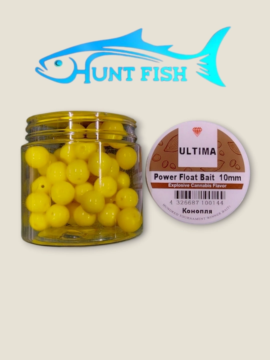 Силиконовые бойлы Ultima