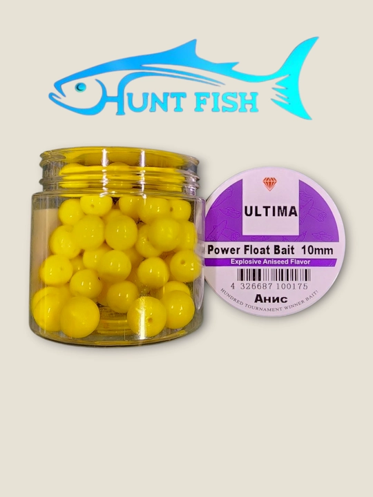 Силиконовые бойлы Ultima