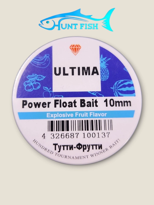Силиконовые бойлы Ultima