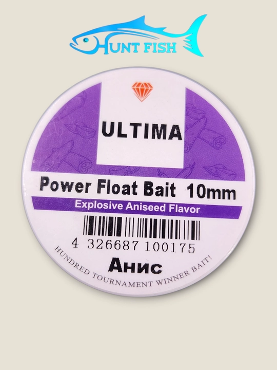 Силиконовые бойлы Ultima