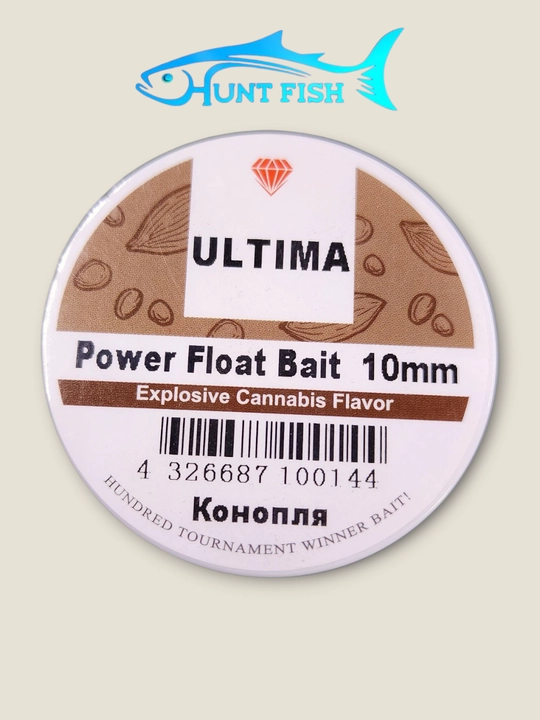 Силиконовые бойлы Ultima