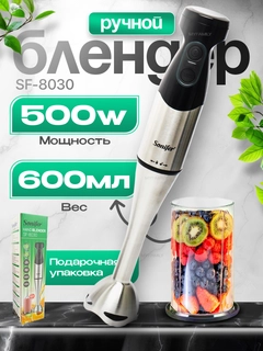 Серый