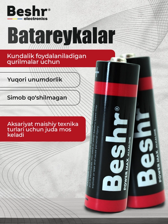 Beshr barmoq/kichkina barmoq batareyalari, AA/AAA, 2/4 donadan, simobsiz, pult uchun batareya