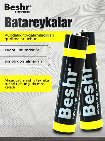 Beshr barmoq/kichkina barmoq batareyalari, AA/AAA, 2/4 donadan, simobsiz, pult uchun batareya
