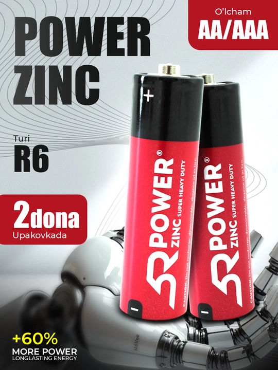 Батарейки пальчиковые АА/ААА , 5R Super ZINC, солевые, батарейки для пульта