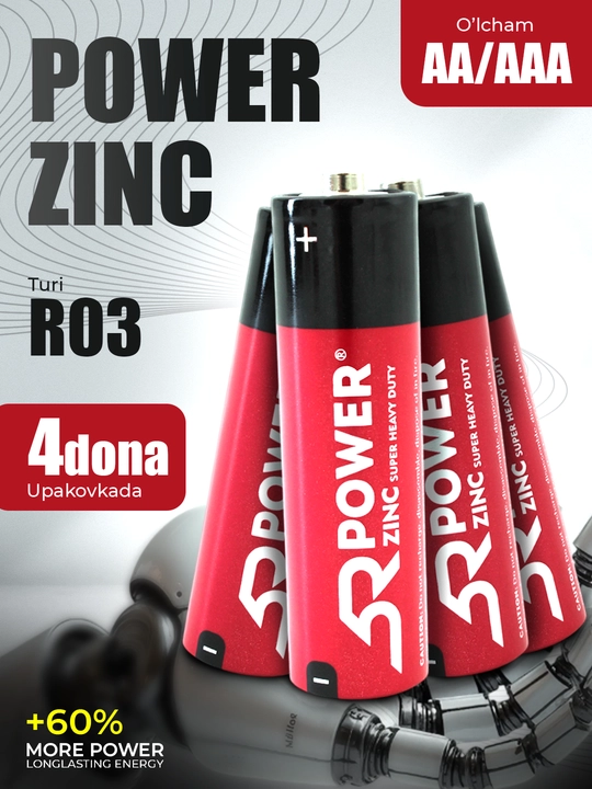 Батарейки пальчиковые АА/ААА , 5R Super ZINC, солевые, батарейки для пульта