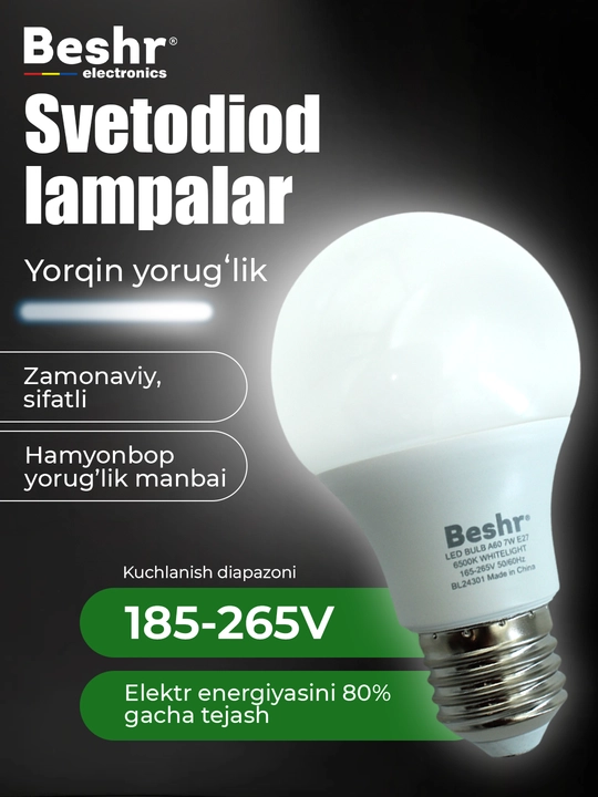 Lampalar to'plami, svetodiod lampochka Beshr, 5-18W, 6500K, 1/2/5/10 dona, lampa