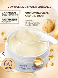 Слоновая кость
