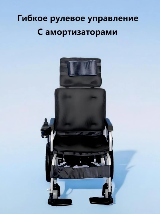 Складные инвалидные коляски, самокаты для пожилых людей