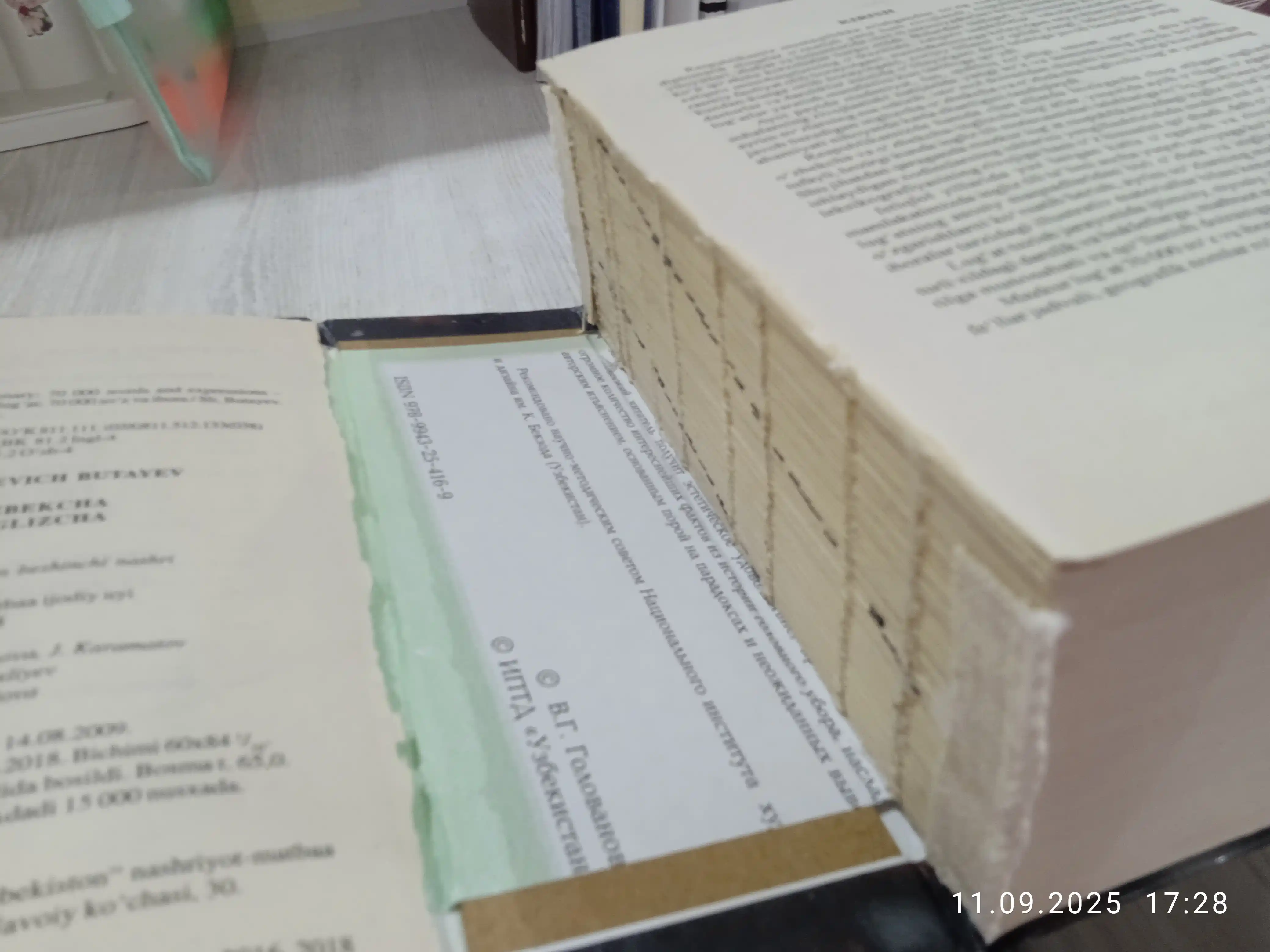 Shavkat BOTAYEV, Inglizcha-o‘zbekcha va o‘zbekcha-inglizcha lug‘at, 70 000 so‘zga