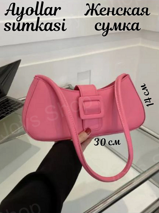 Sumka baget ayollar uchun