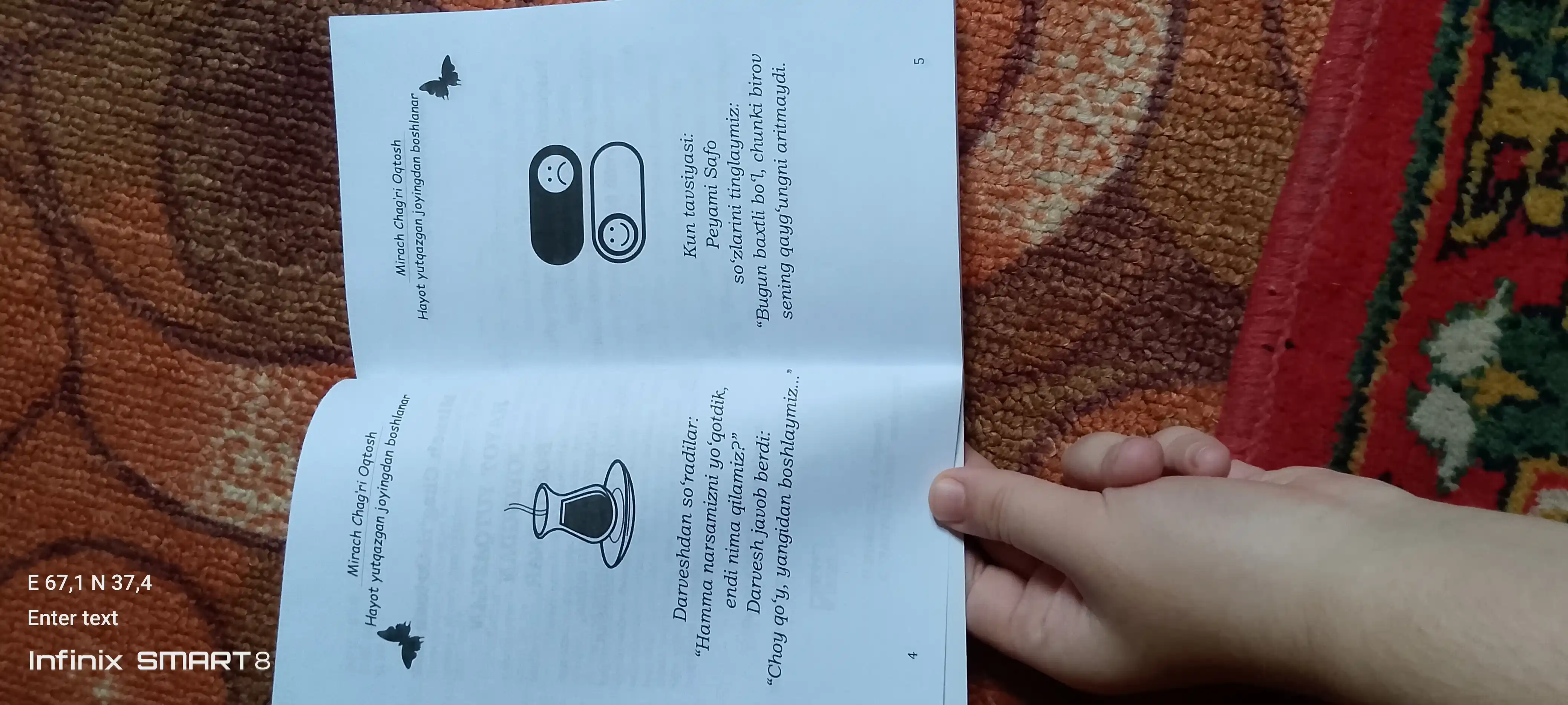 Hayot yutqazgan joyidan boshlanadi —  Mirach Chagri Otash