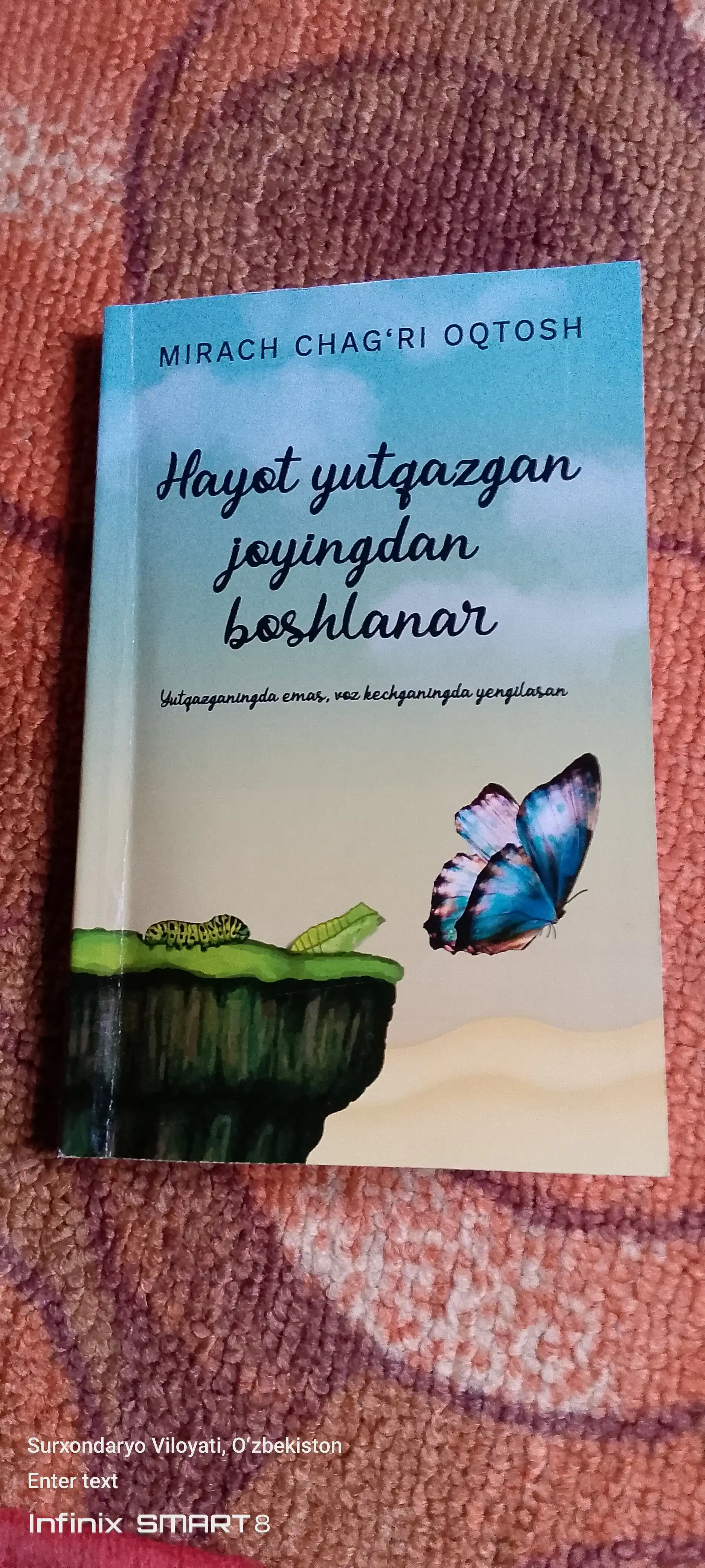 Hayot yutqazgan joyidan boshlanadi —  Mirach Chagri Otash