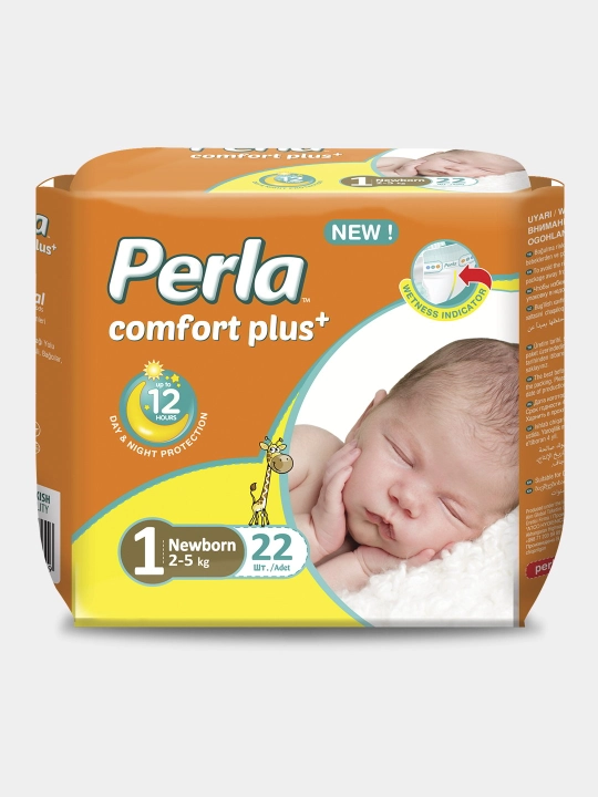 Подгузники Perla Baby Comfort Plus Economic Newborn 22 шт, размер 1, для новорожденных - 