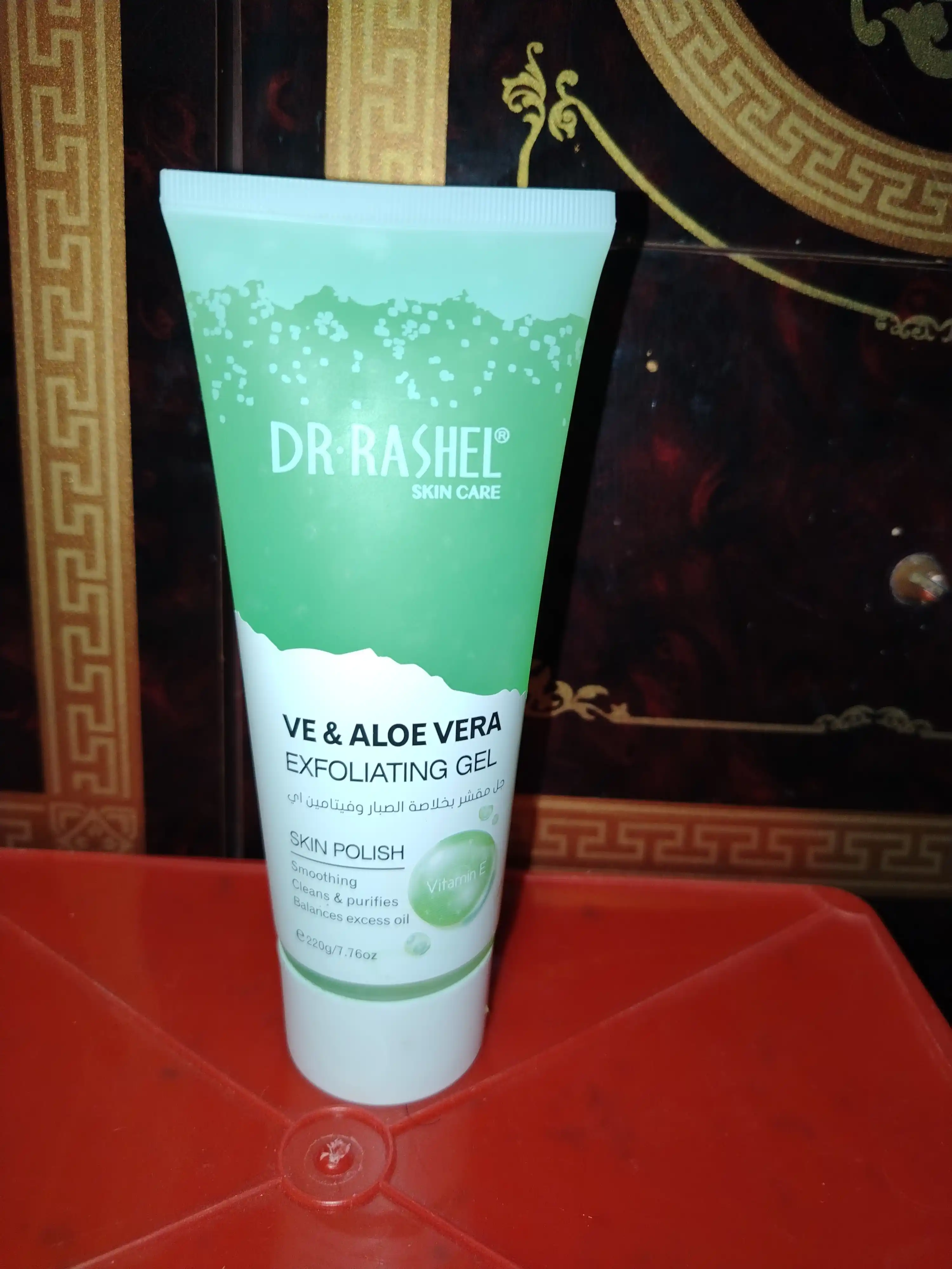 Пилинг для лица Dr.Rashel, 220 гр