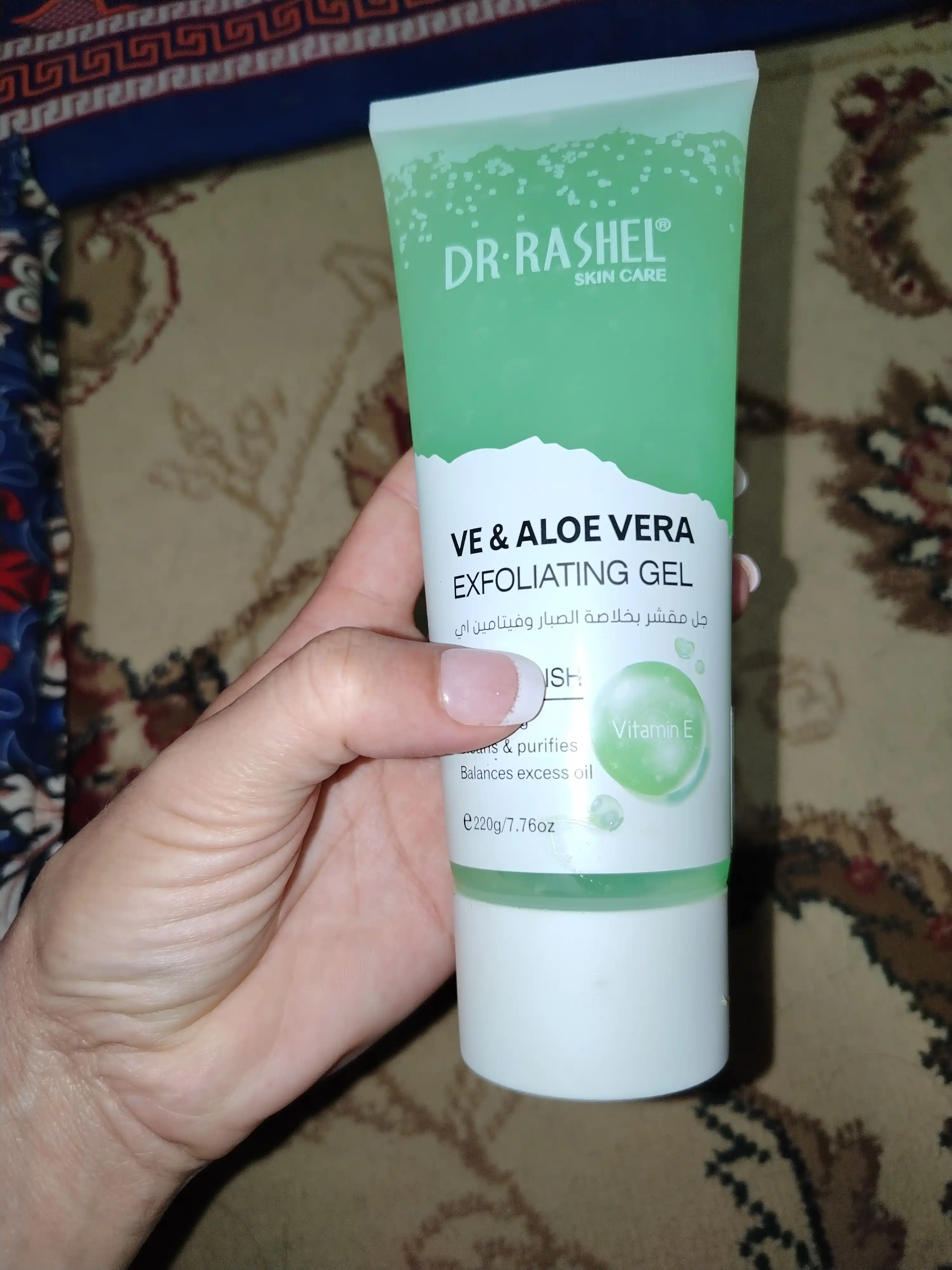 Пилинг для лица Dr.Rashel, 220 гр