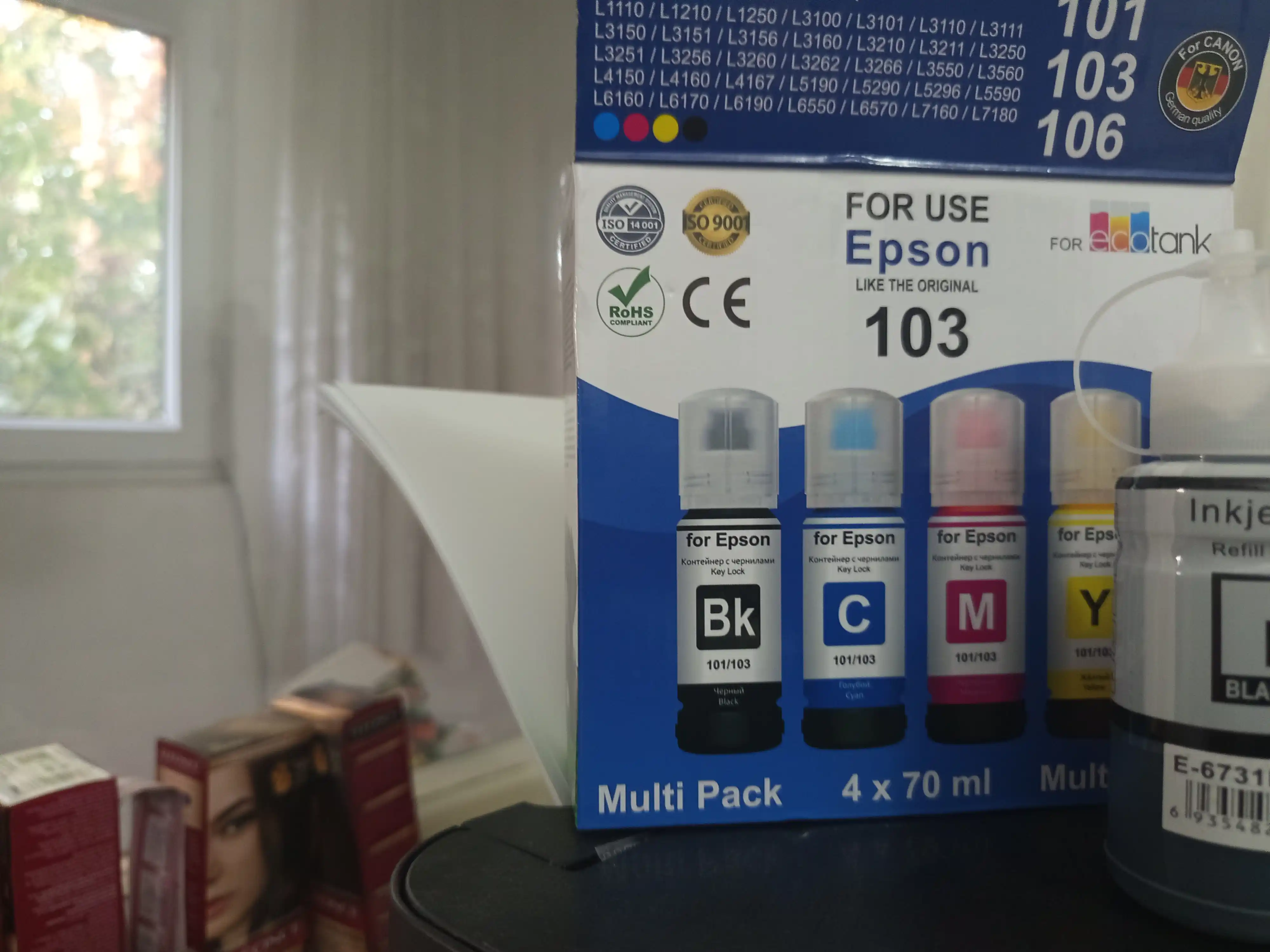 Чернила для принтеров копиров МФУ Epson 101/103, 4 цвета комплект