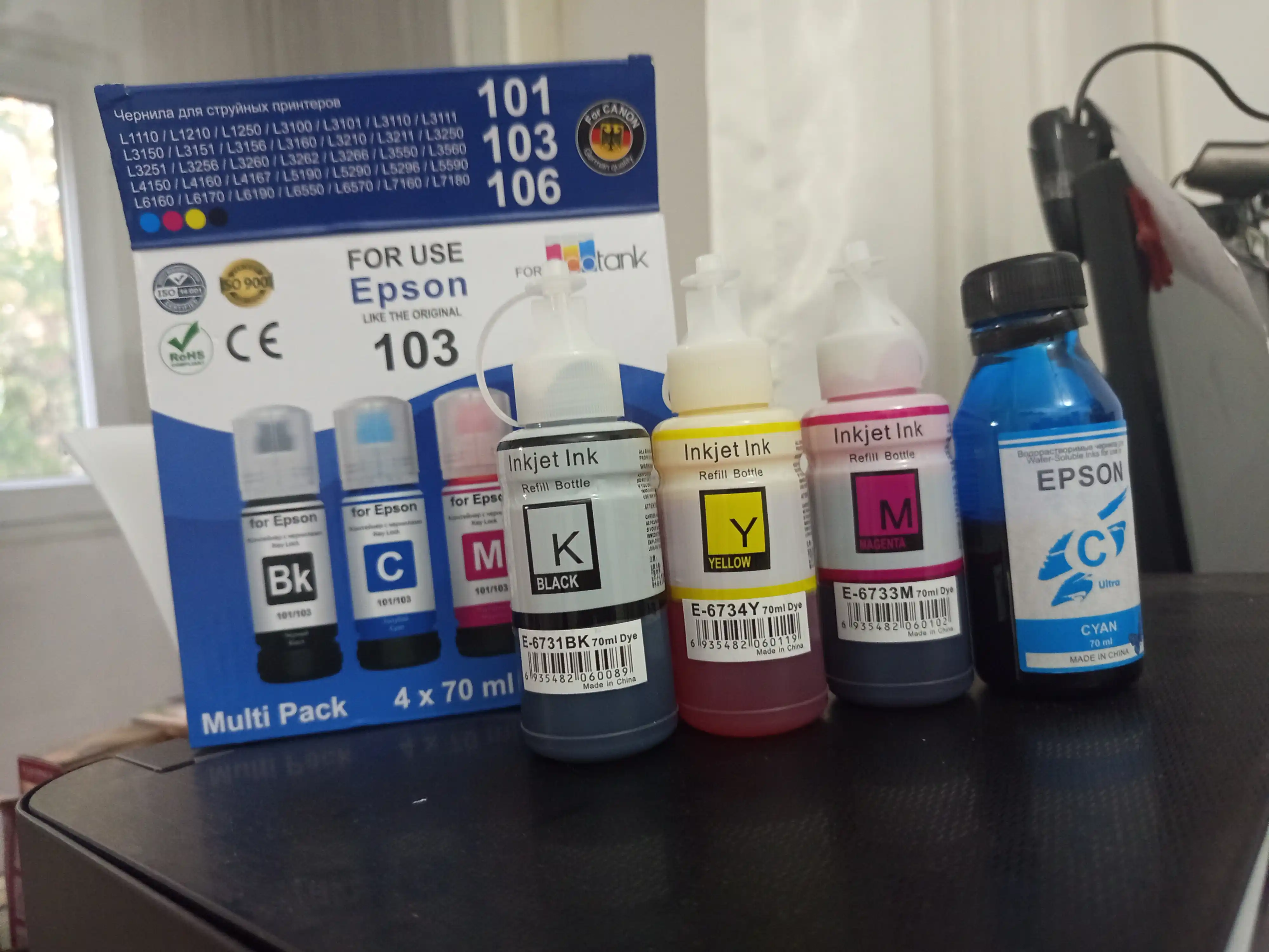 Чернила для принтеров копиров МФУ Epson 101/103, 4 цвета комплект