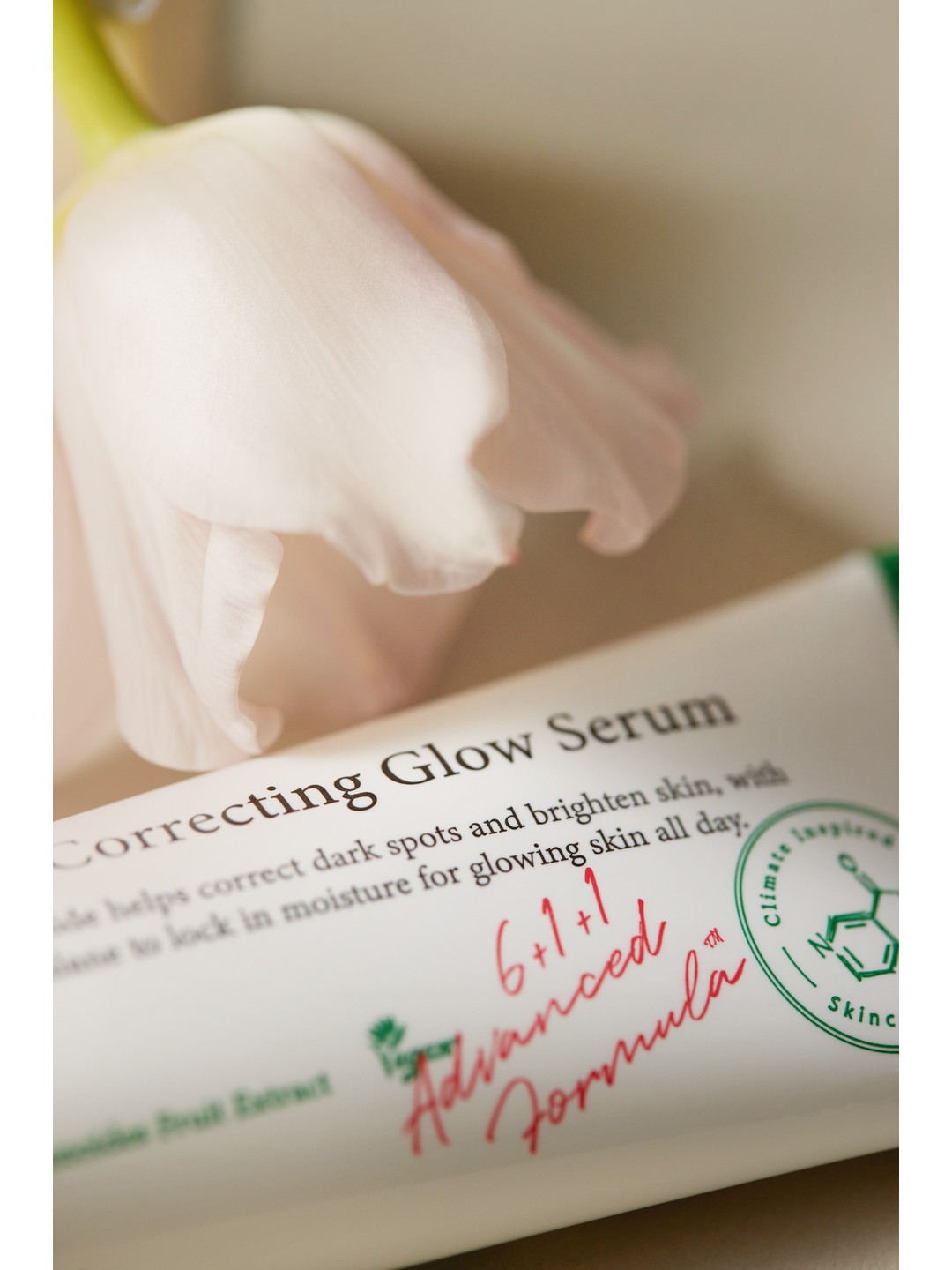 AXIS-Y Dark Spot Correcting Glow Serum Terining qora dog‘lari va yorqinligini tuzatish uchun zardob