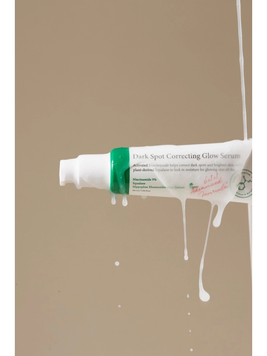 AXIS-Y Dark Spot Correcting Glow Serum Terining qora dog‘lari va yorqinligini tuzatish uchun zardob