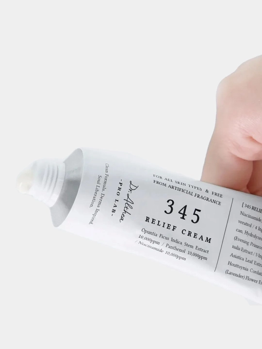 Yengil vegan tinchlantiruvchi krem Dr. Althea 345 Relief Cream