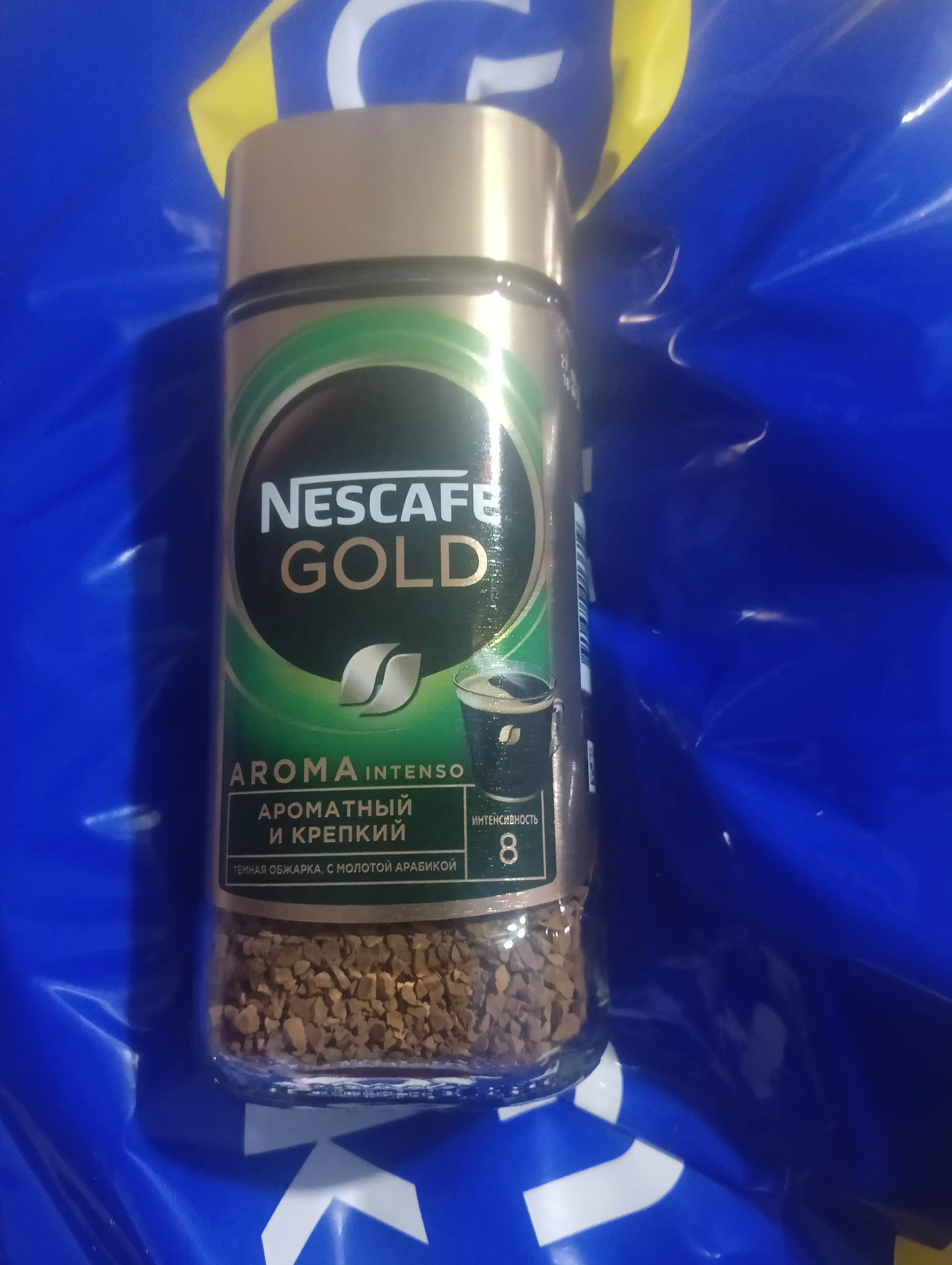 Растворимый кофе Nescafe Gold Aroma Intenso, 85 г