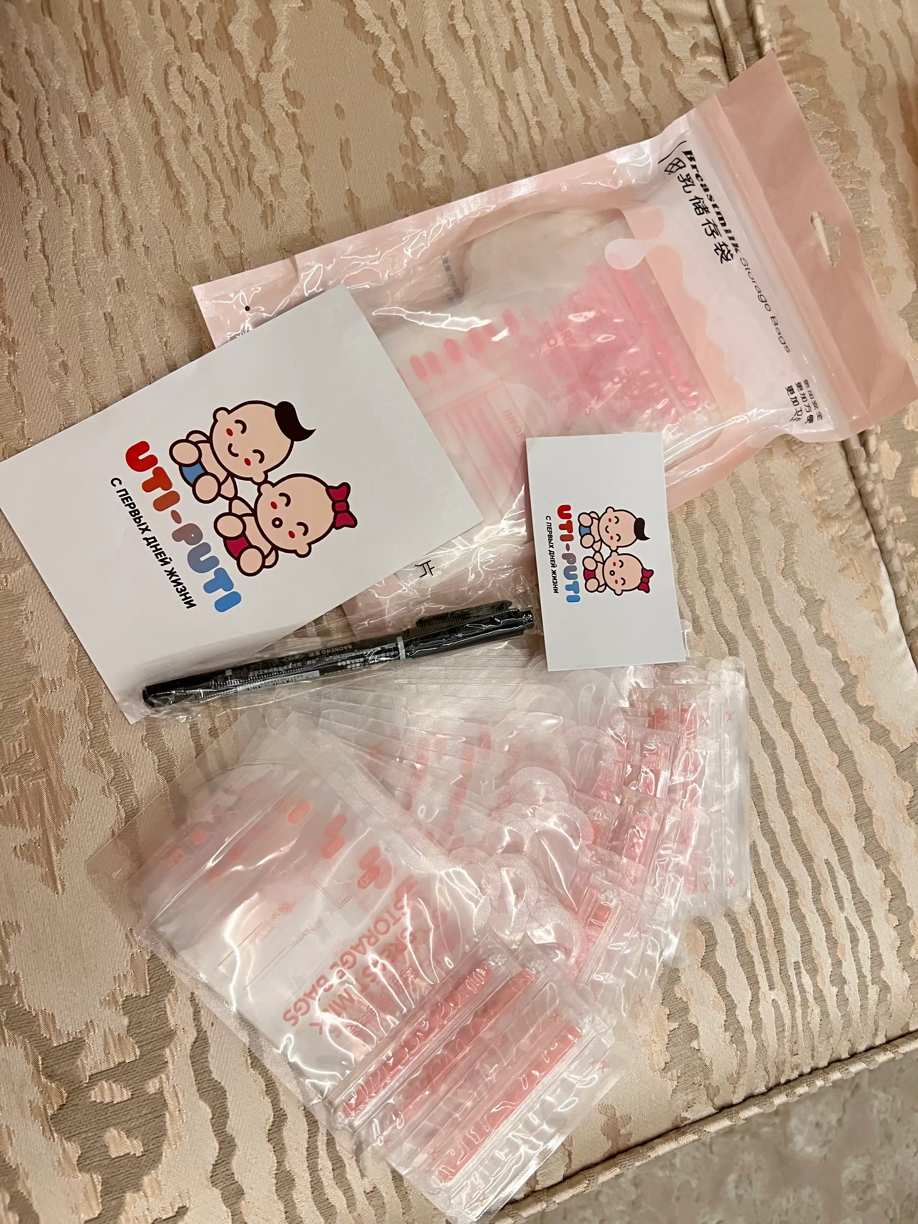 Ona sutini saqlash va muzlatish uchun paket, 30 dona