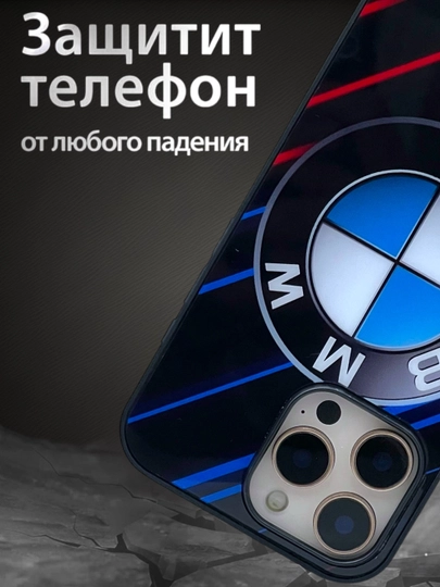 iPhone X XS, 11, 12, 13, 14, 15, 16 Pro, Max, твёрдый глянцевый силиконовый чехол
