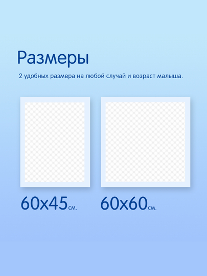 Bir martalik chaqaloq tagliklari Joonies, 10 dona, yutuvchi, 3D, yopishqoq qatlam