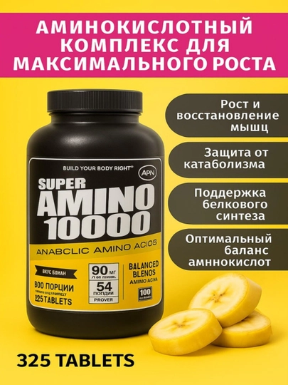 Amino APN 10000, banan, 325 tabletka - 