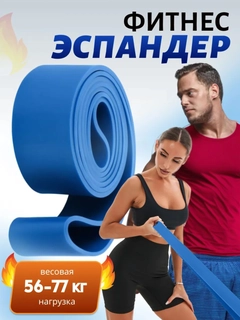Синий