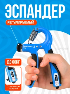 Синий
